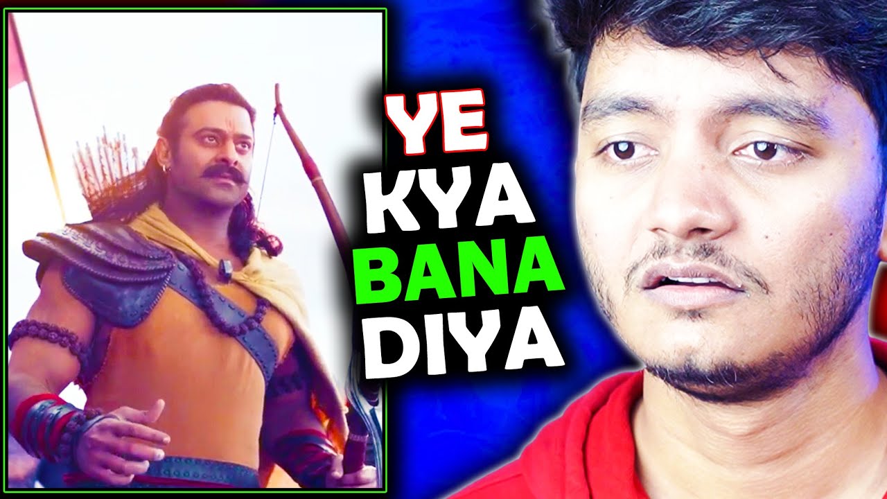 Adipurush teaser REVIEW - Chote Baccho ki picture lag rahi hai