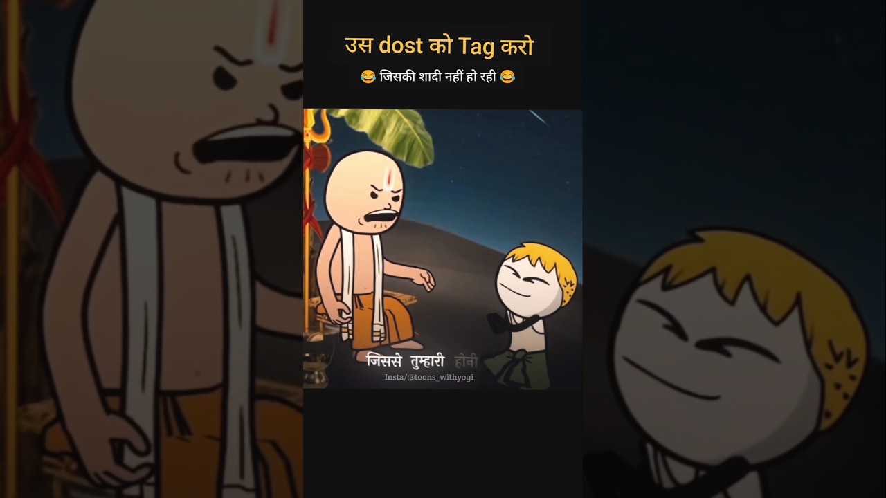 😂Bas Tag Karo😂😂 