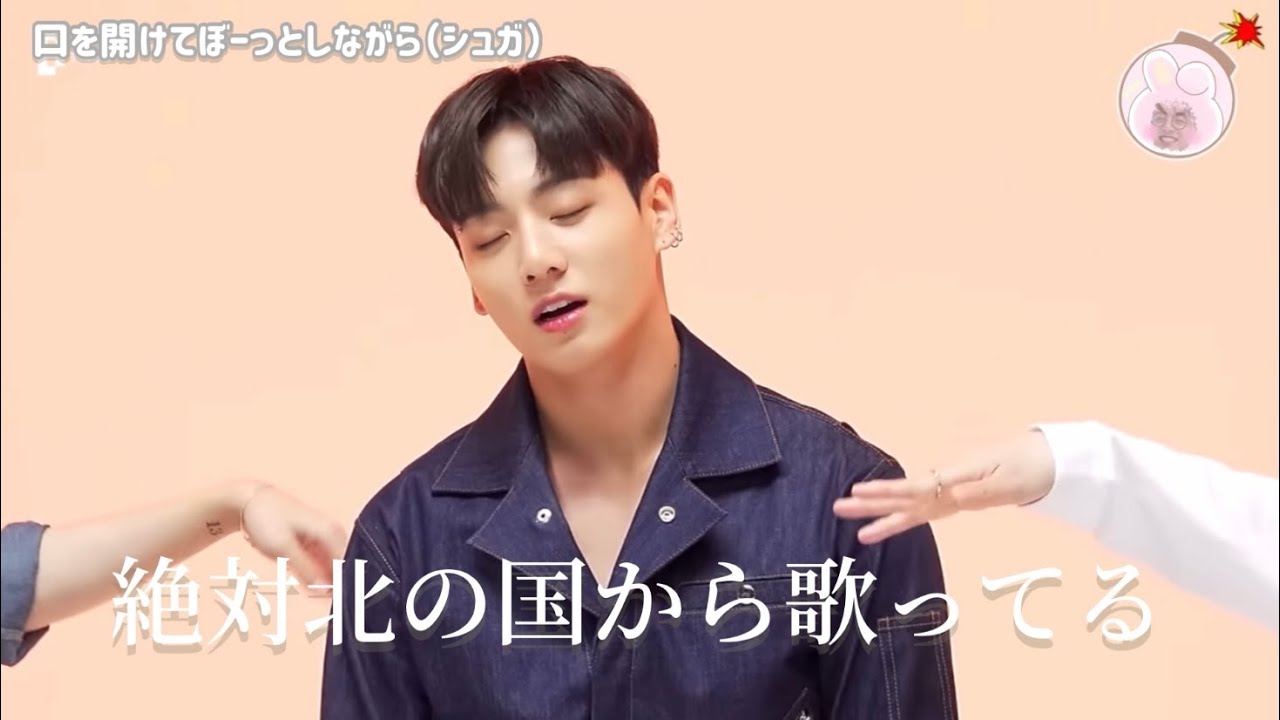 【BTS】Permission to Danceが最高すぎて目がいくつあっても足りん 【P.to.D PROJECT】