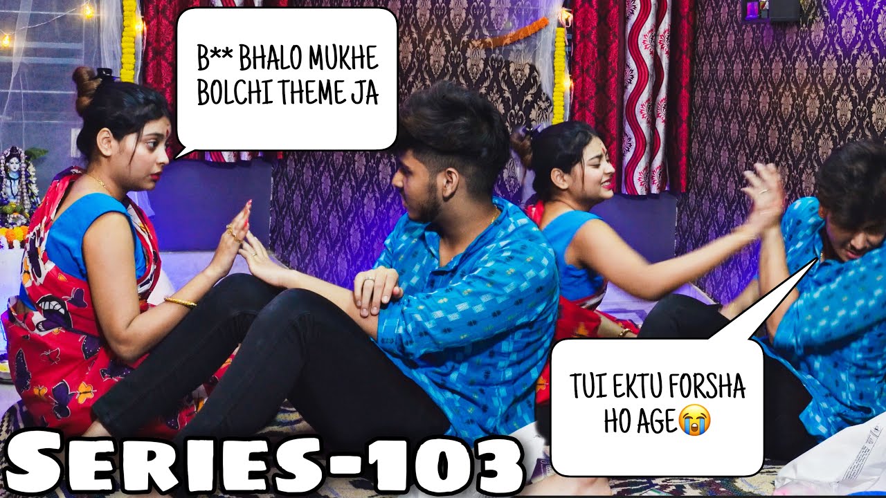 EXTREME JEALOUS PRANK ON HER😂||Tusar Onno Meyeke Notun Sharee Kine Dilo?😨||MUST WATCH😆||