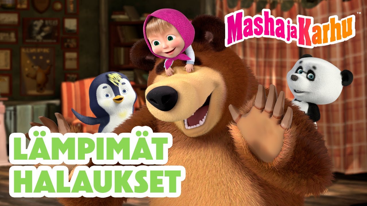 Masha ja Karhu 2025 ❤️ Lämpimät halaukset 🫂🤗 (Traileri) 🎉 Tulossa 7. helmikuuta!