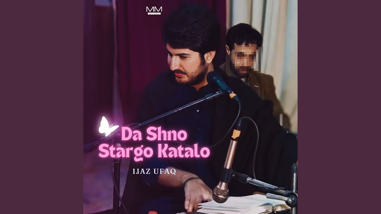 Da Shno Stargo Katalo