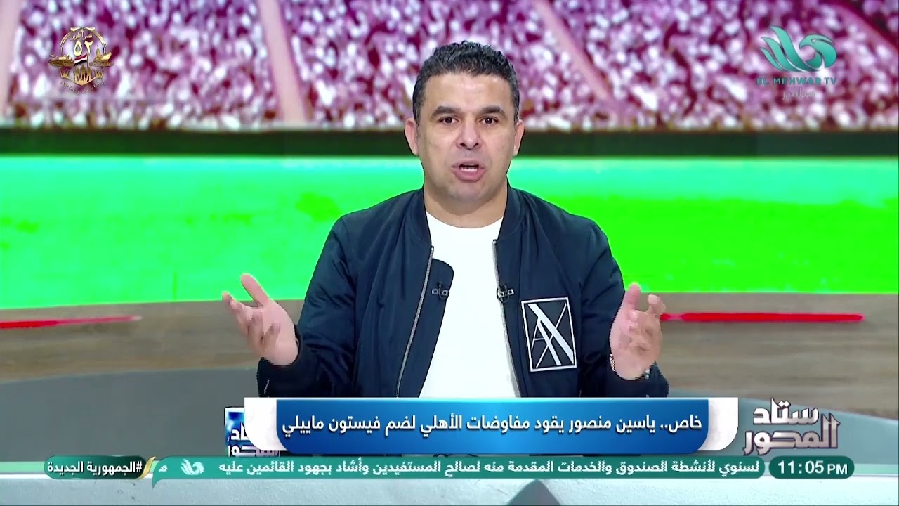 🔴 بداية نارية من الغندور.. بيراميدز أول نادٍ يخطف نجمًا من الأهلي! هل حان الوقت ليرد الأهلي بالمثل؟