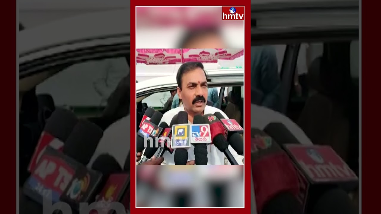 ఇవే చంద్రబాబుకు ఆఖరి విజయోత్సవాలు.. 2024 ఎన్నికలే టీడీపీకి చివరివి | #kakani #chandrababu #hmtv