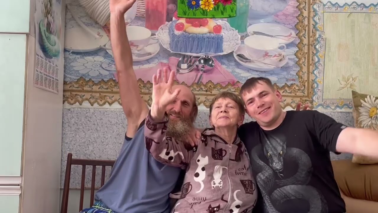 Еду на родину