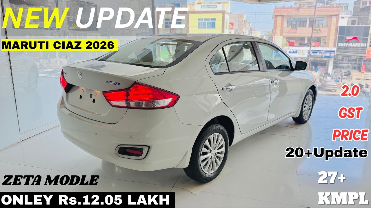 Maruti Ciaz Zeta Model 2026 Review | Maruti Ciaz Top Model On Road Price Features Details 