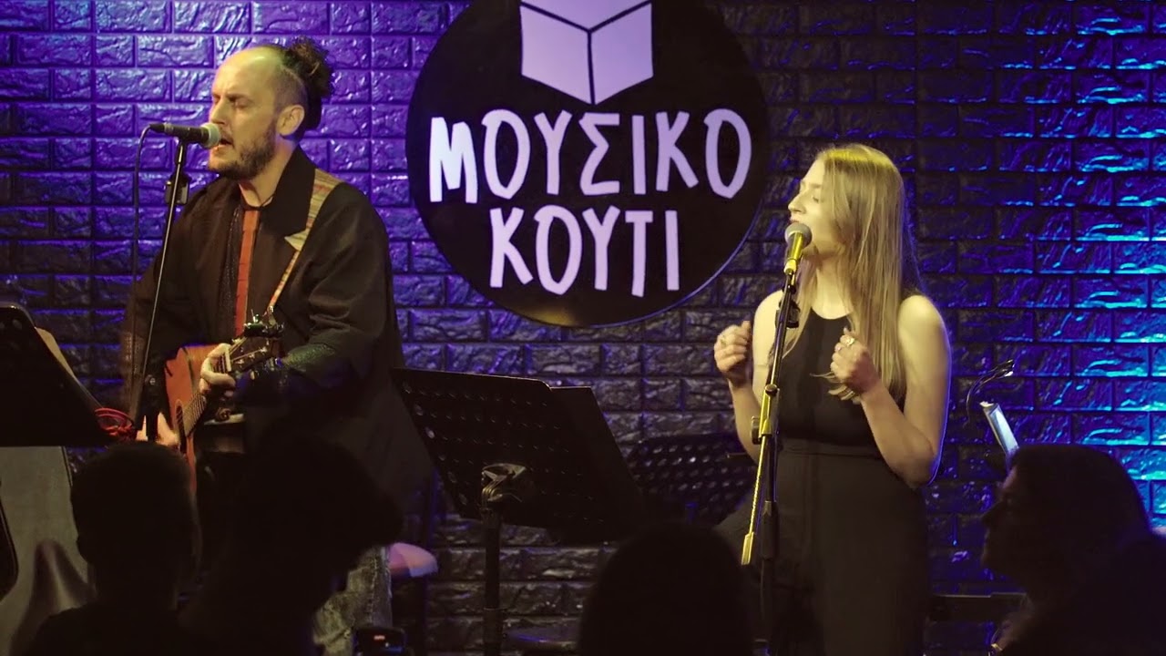 Λευκή καταιγίδα - Θωμάς Φώτης και Ιωάννα Σιφναίου στο Μουσικό Κουτί @thomasfotisofficial