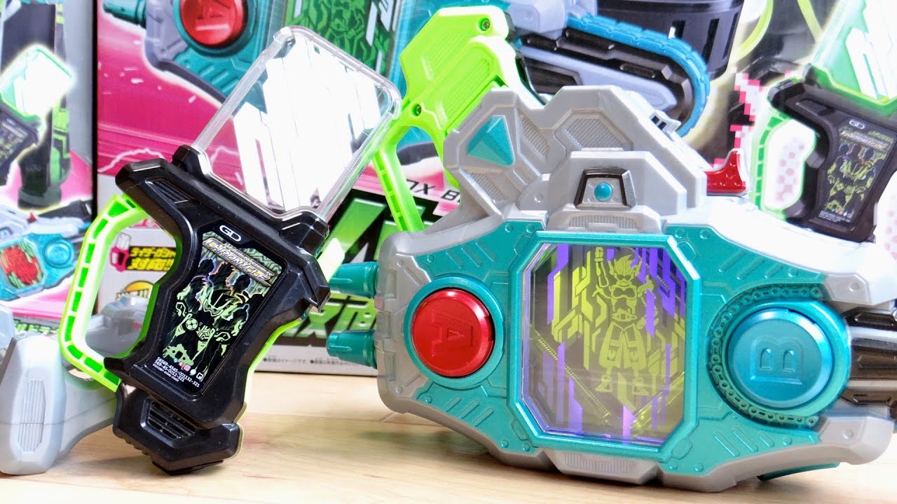 仮面ライダークロノスに変身！DXバグルドライバーツヴァイ & DX仮面ライダークロニクルガシャット レビュー！ライドプレイヤー変身音・武器攻撃・必殺技・時間停止！