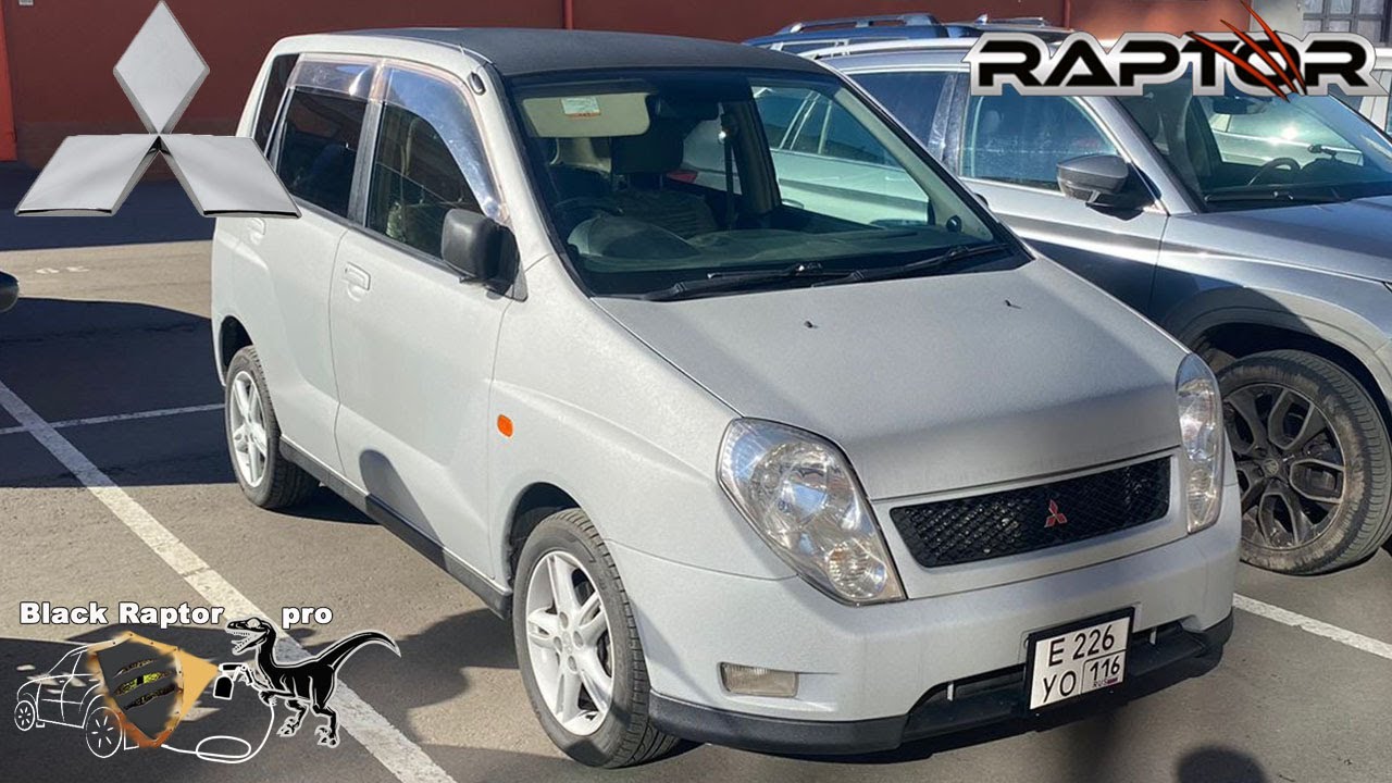 Mitsubishi Dingo Востановление. Серебристый Raptor