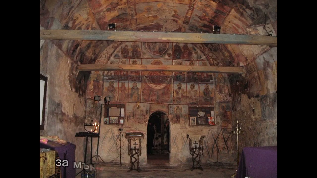 Химн на с. Искрец