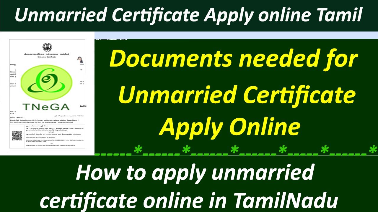 unmarried certificate apply online process in tamil