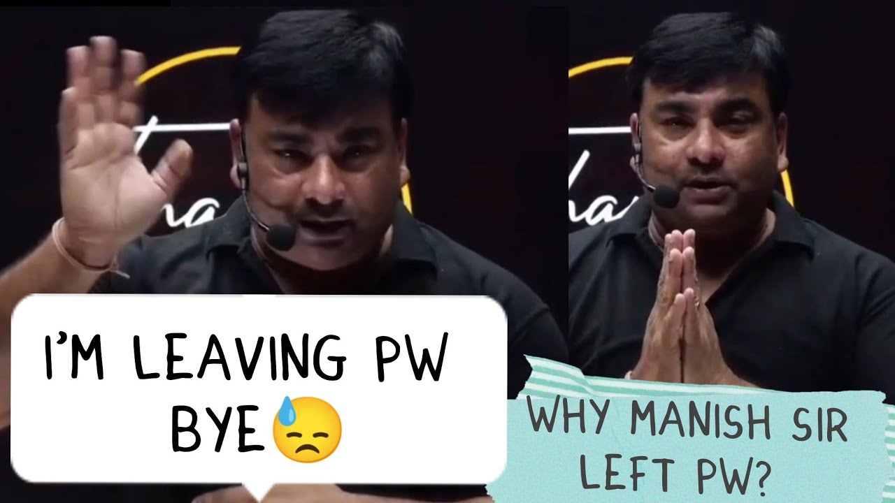 Manish Sir Last lecture in #pw  before he joined #esaral 🥺|Please LAUT AAO SIR🙏 #iitjee#jee#physics