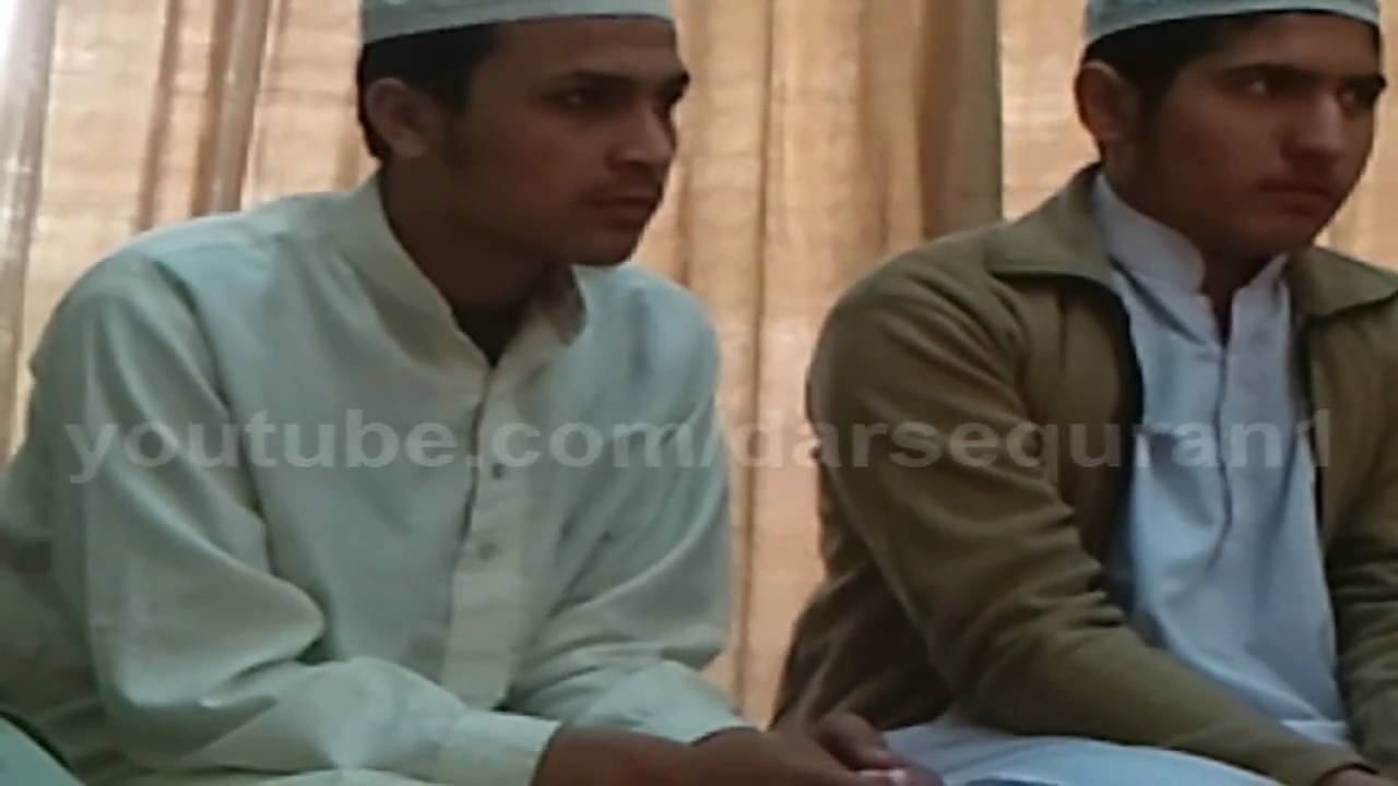 HD Quranic Computer Boy Part  2