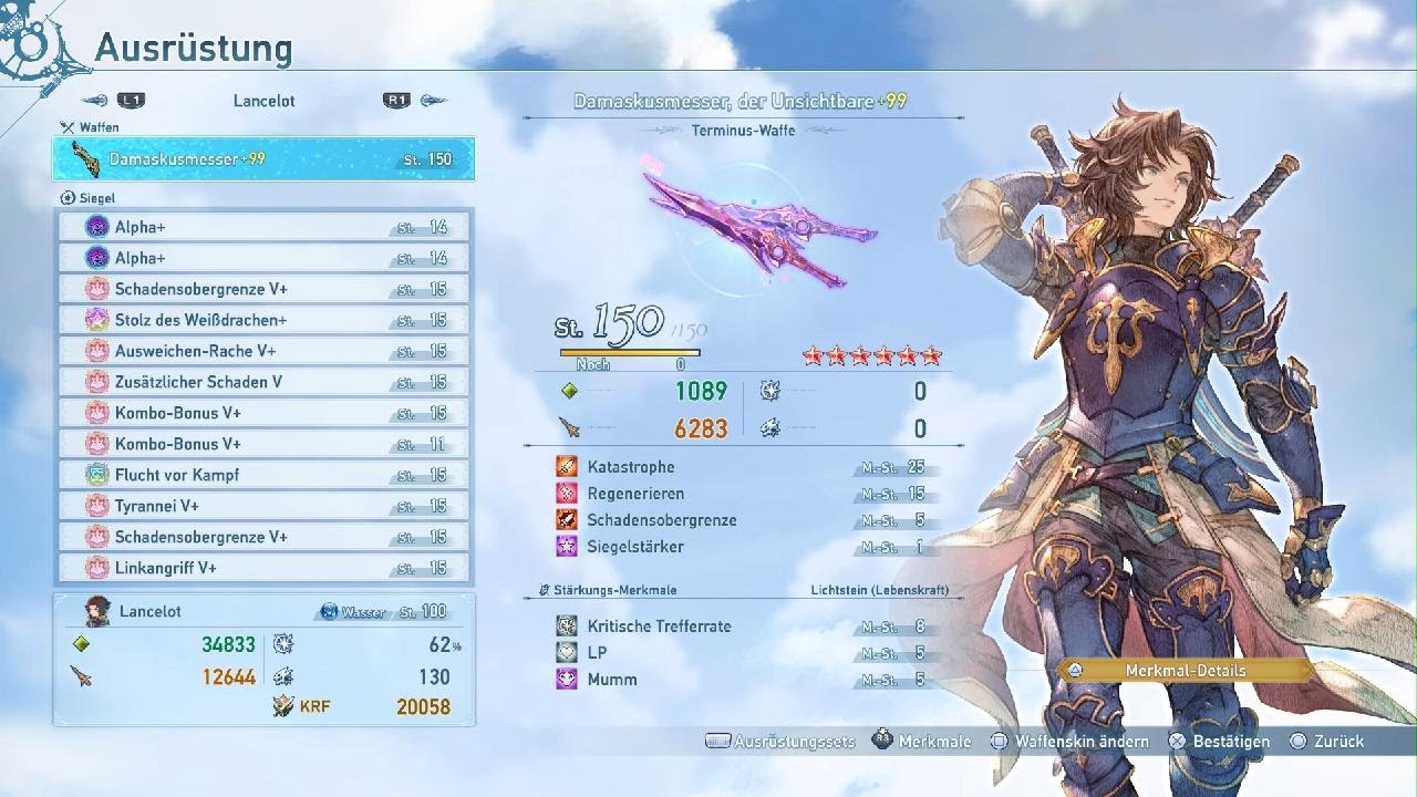 Granblue Fantasy: Relink Lancelot Build Deutsch Endboss