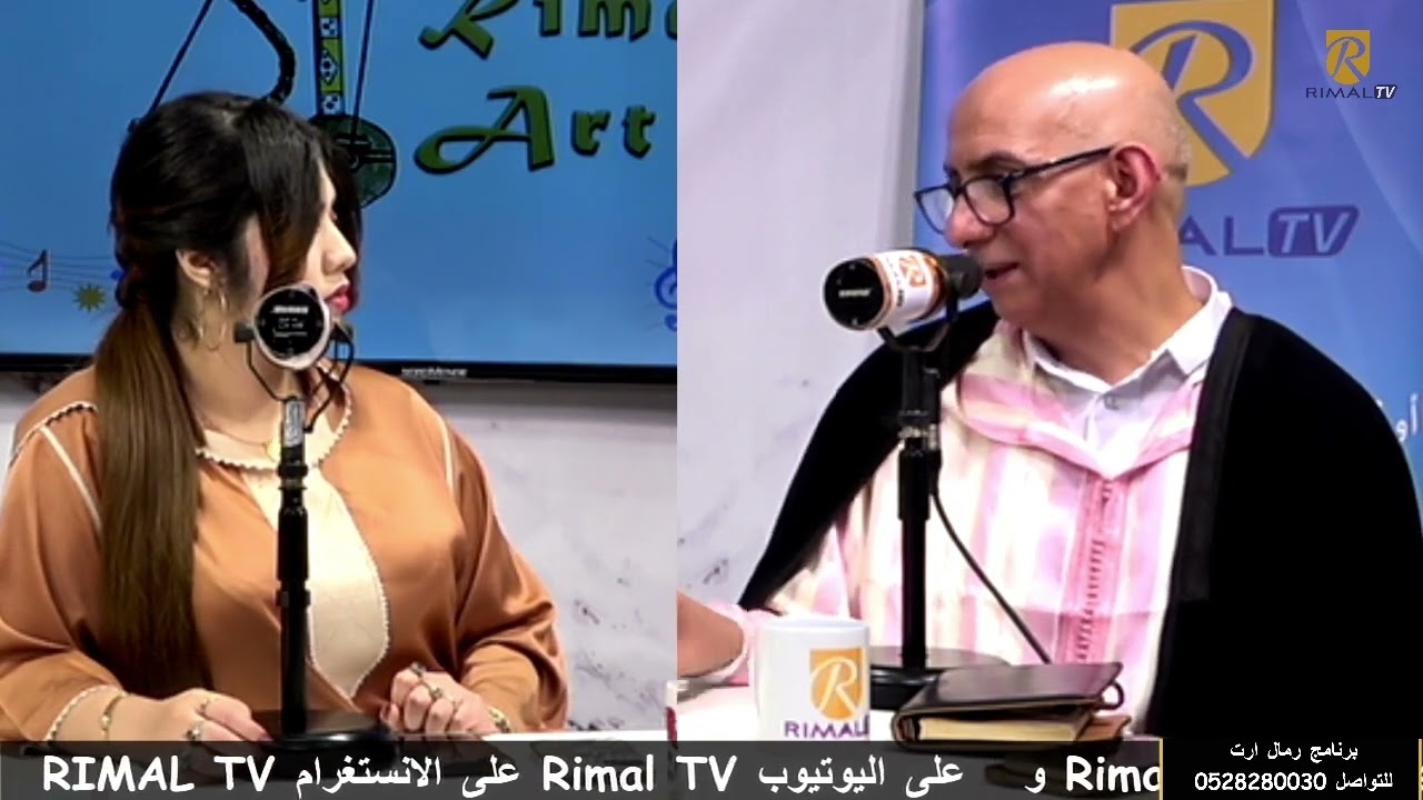 اغنية المرحوم صالح الباشا عن المنتج مسعود اليازيدي ..القصة الكاملة والتي نتهت بالمسامحة بين الطرفين