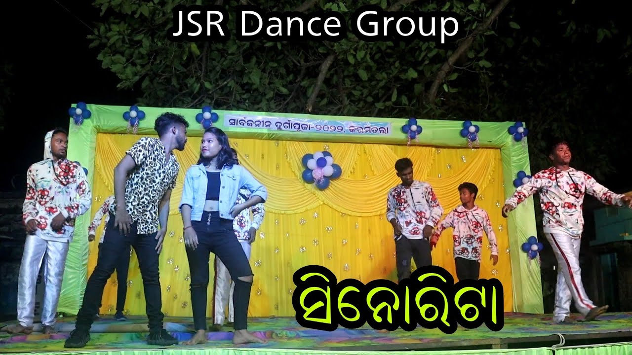 Sinorita || Pdc Dance Group Rayagada