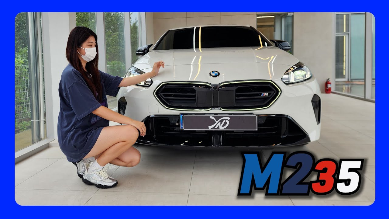 아반떼 보다 작은데 6천만원이 넘는 BMW M235를 본 와이프 반응
