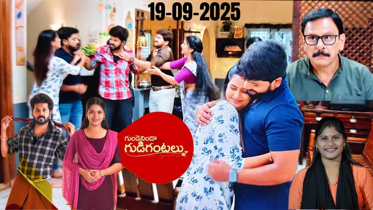 Gunde ninda gudi gantalu serial episode 514 review telugu | Balu and Meena  