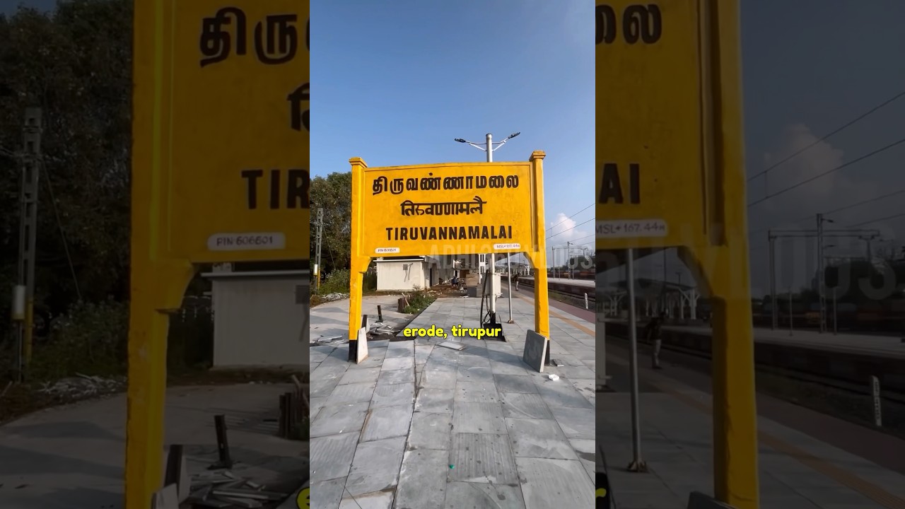 😱🚂verum ₹150 la kovai to thiruvannamalai daily polama ⁉️#shorts #trainvideos #indianrailways