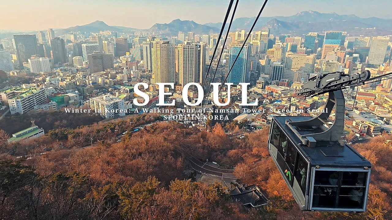 4K Winter in Korea, A Walking Tour of Namsan Tower Street in Seoul 한국의 겨울, 서울 남산타워 워킹투어