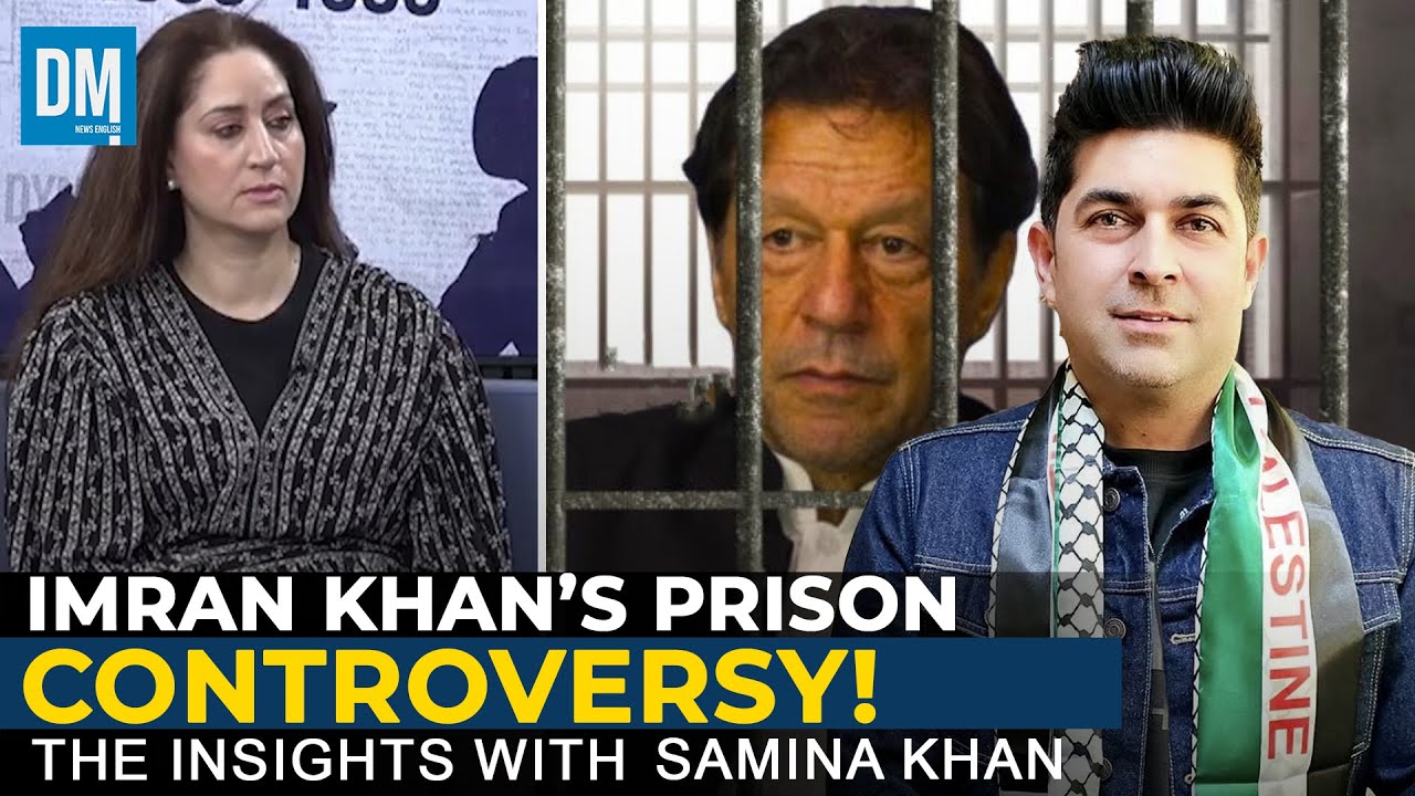 Controversy Over Family Access to Imran Khan in Custody | The Insight | DM News English