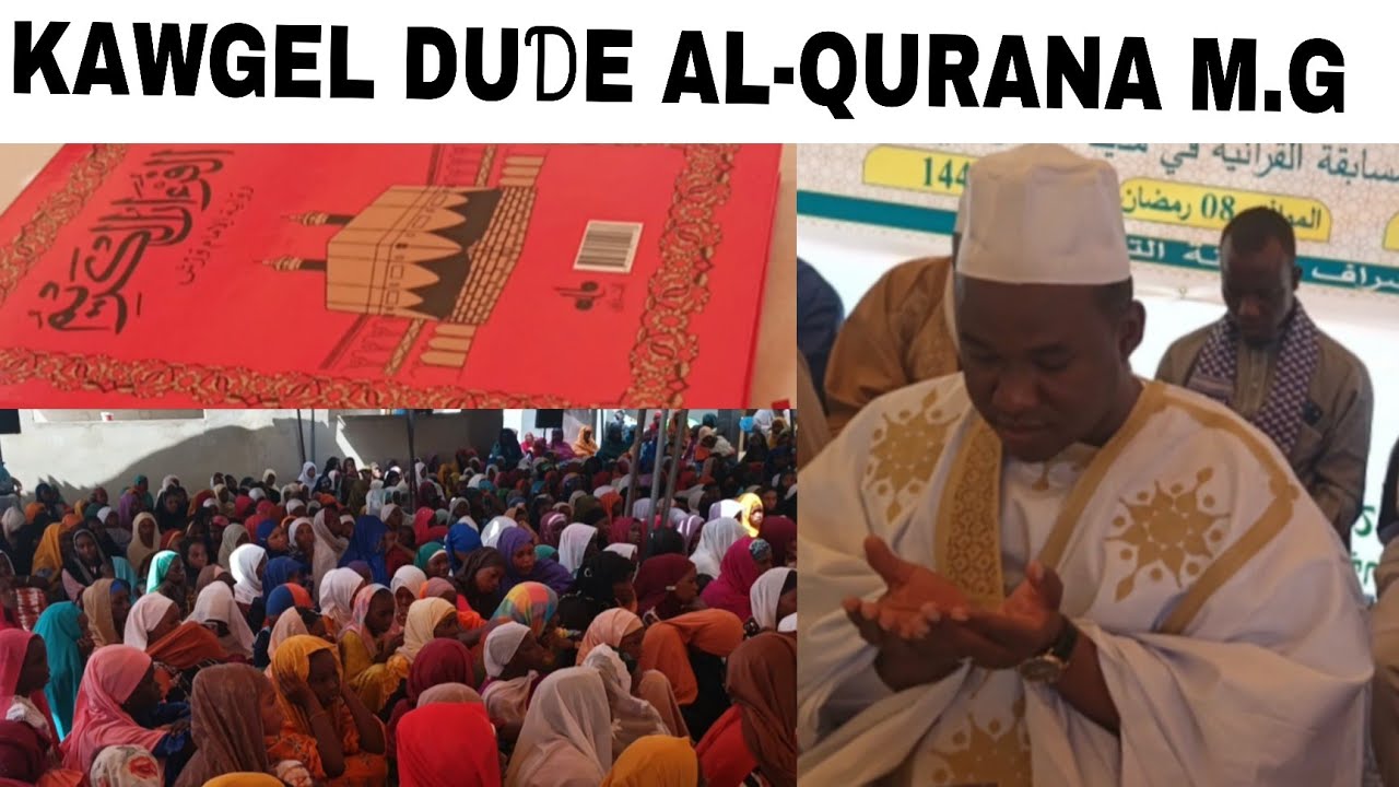 Kawgel  Al-qurana 2026 ɗo e Madiina Gounass e ko taarii ɗum, koorka 2026