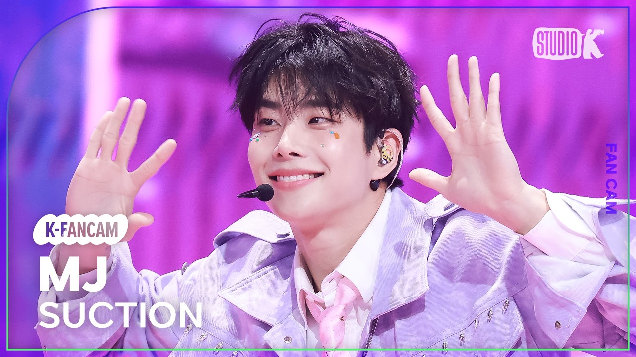 [K-Fancam] 석션 엠제이 직캠 'Still Hurts(앓던니)' (SUCTION MJ Fancam) @뮤직뱅크(Music Bank) 260306
