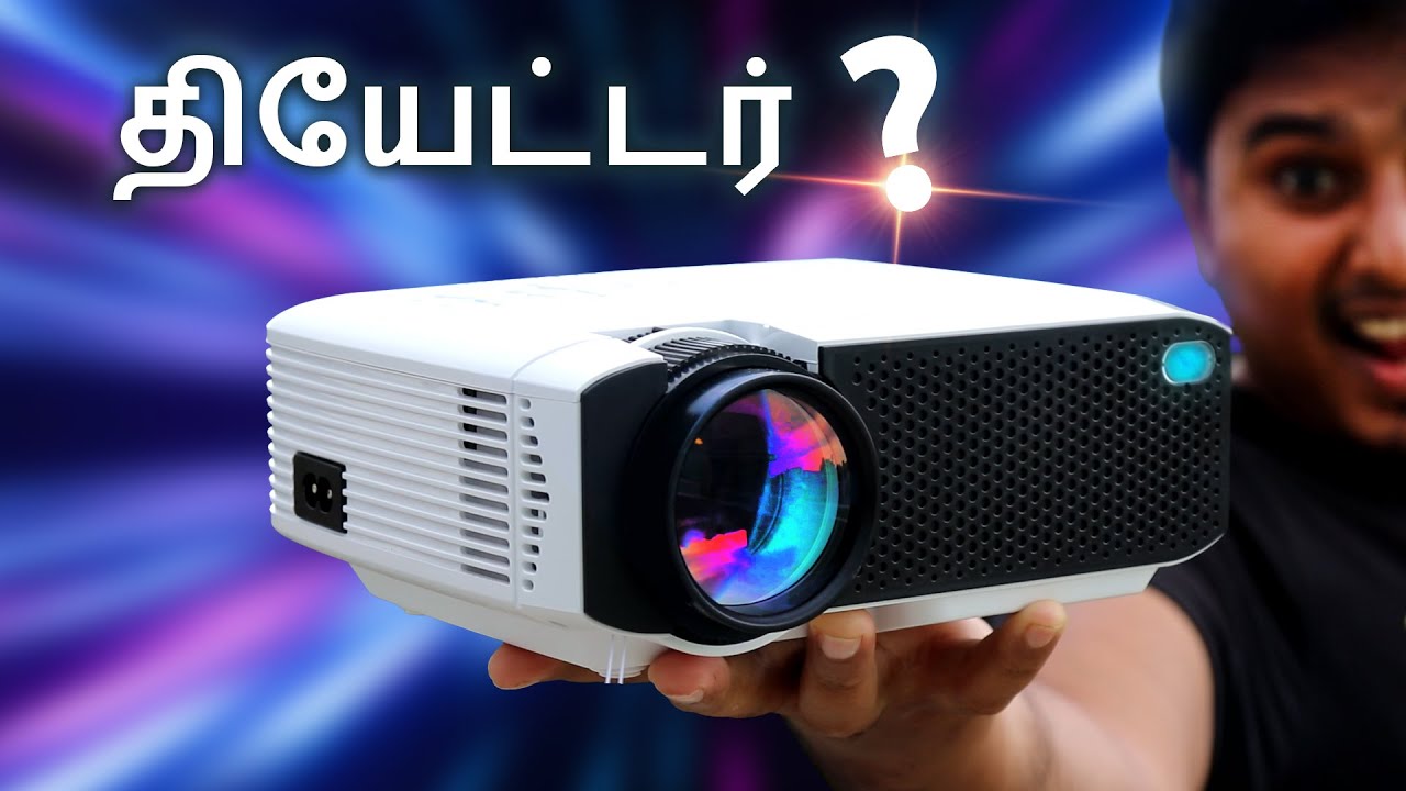 குறைந்த விலை தியேட்டர் |  Best Budget Projector 2021 India | Top 10 Tamil