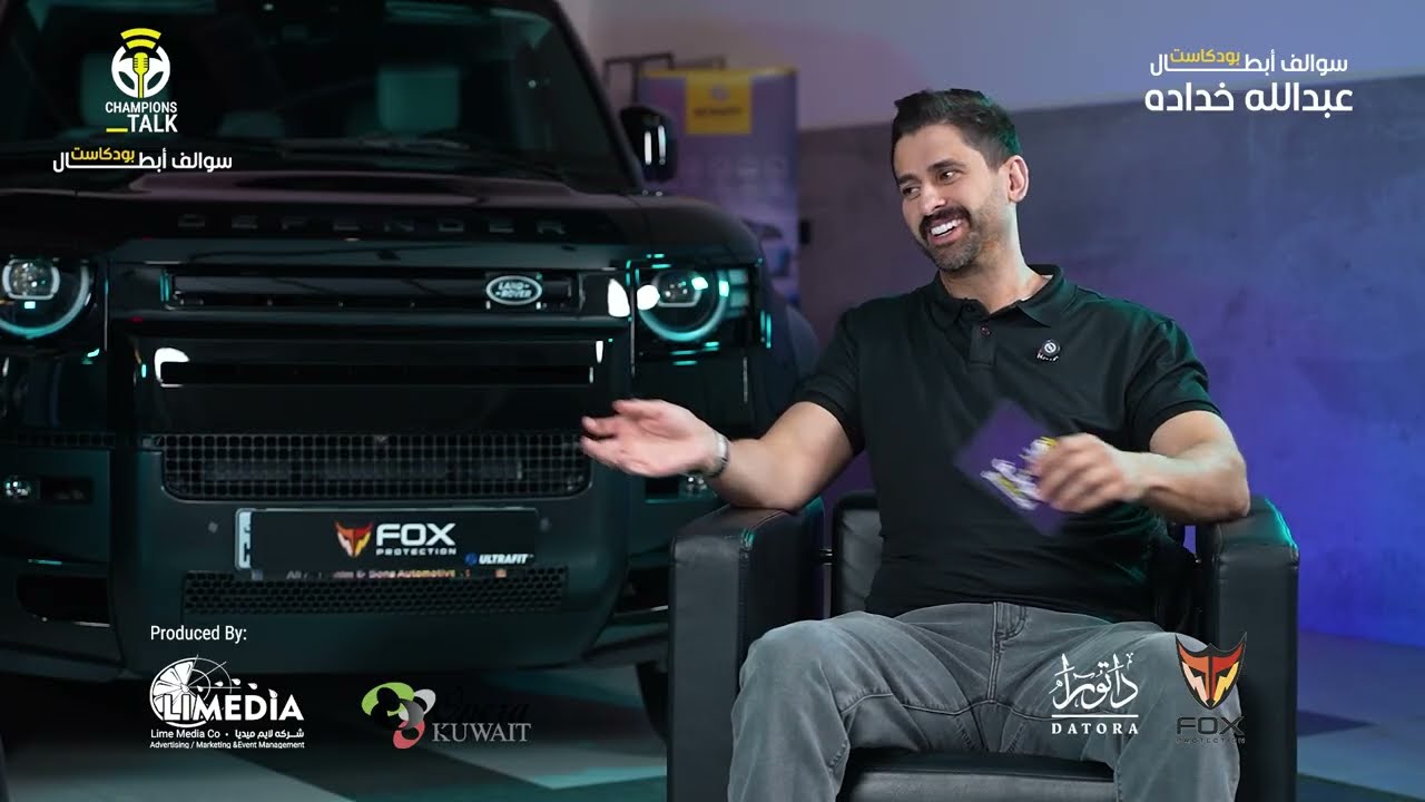 سعود التورة يكشف أسرار سباقات GP Bike والموتو جي بي 🏍️