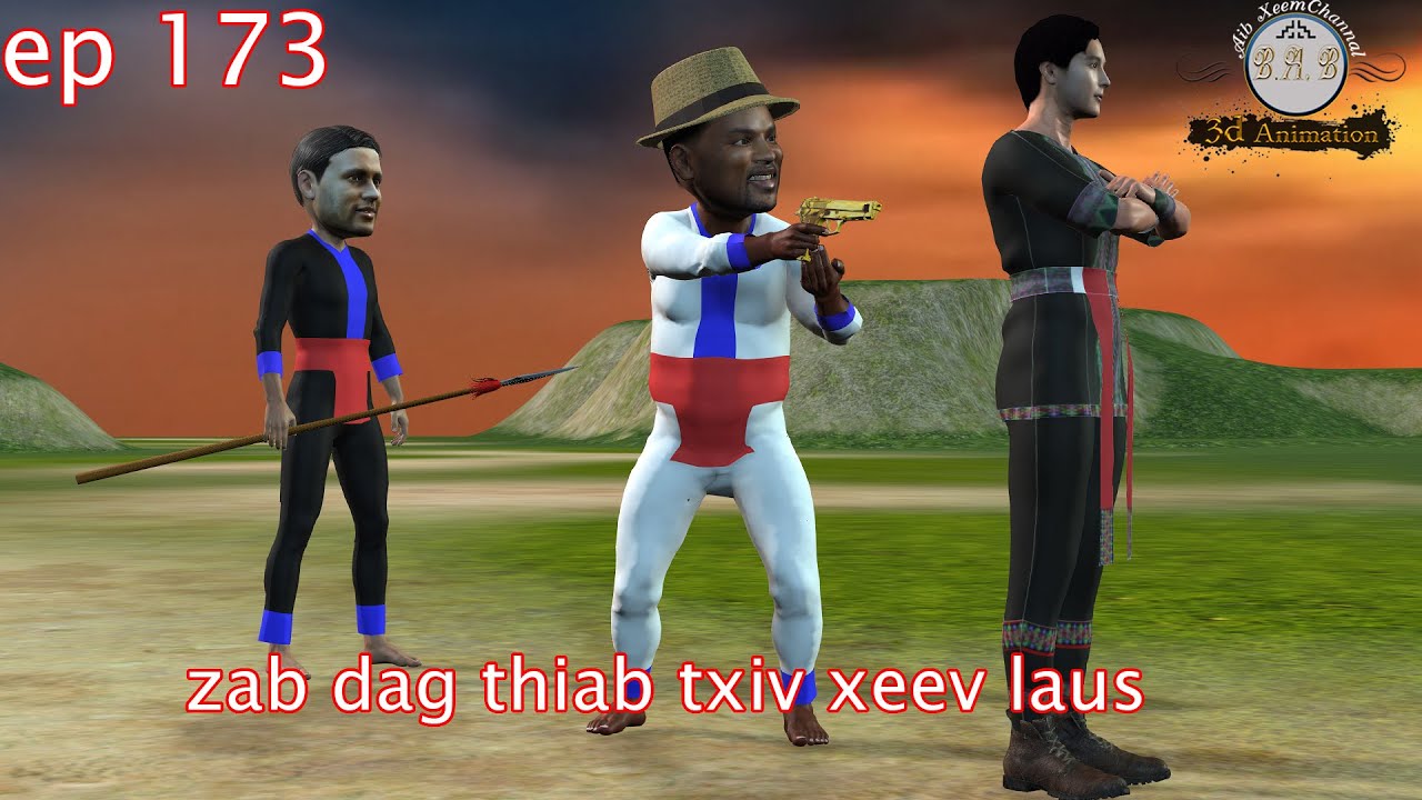 zab thiab txiv xeev laus ep 173 3d animation