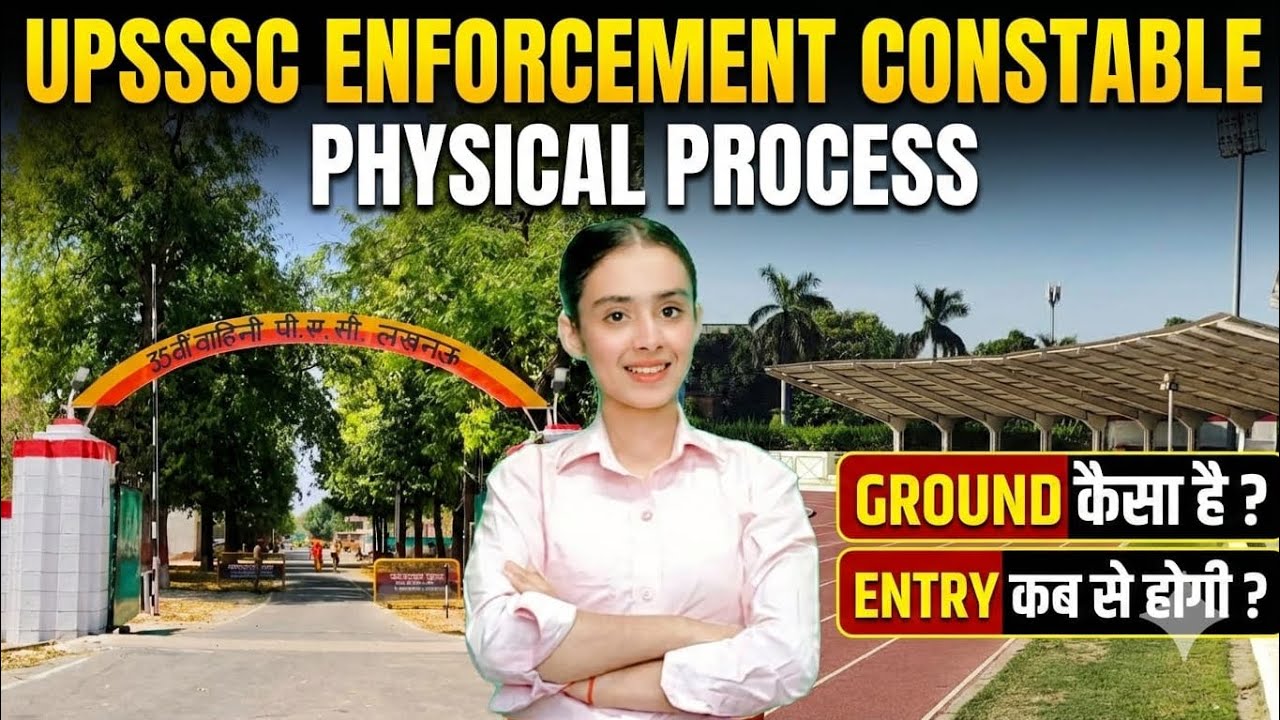 Enforcement Constable Physical Ground Lucknow, Height, Chest, PST PET Full details by Rupali Singh