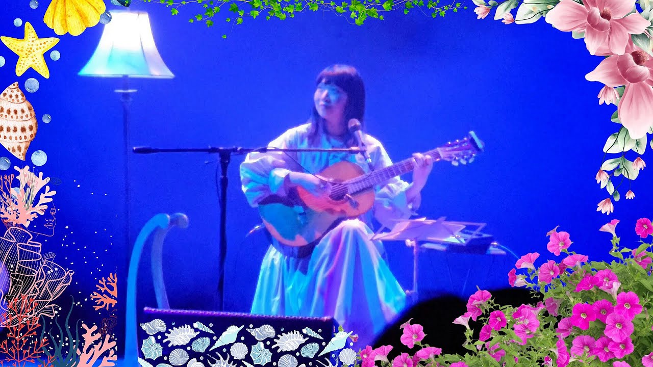 「青葉市子 ICHIKO AOBA」in 4K - FULL CONCERT @ QUEEN ELIZABETH THEATRE, TORONTO - WED FEB 21 2024