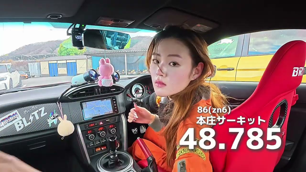 【86zn6】本庄サーキット48.785