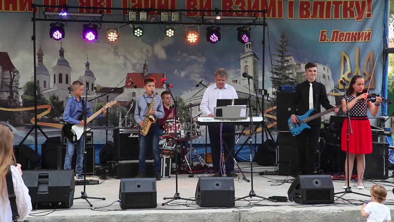 БережBand За снопами.