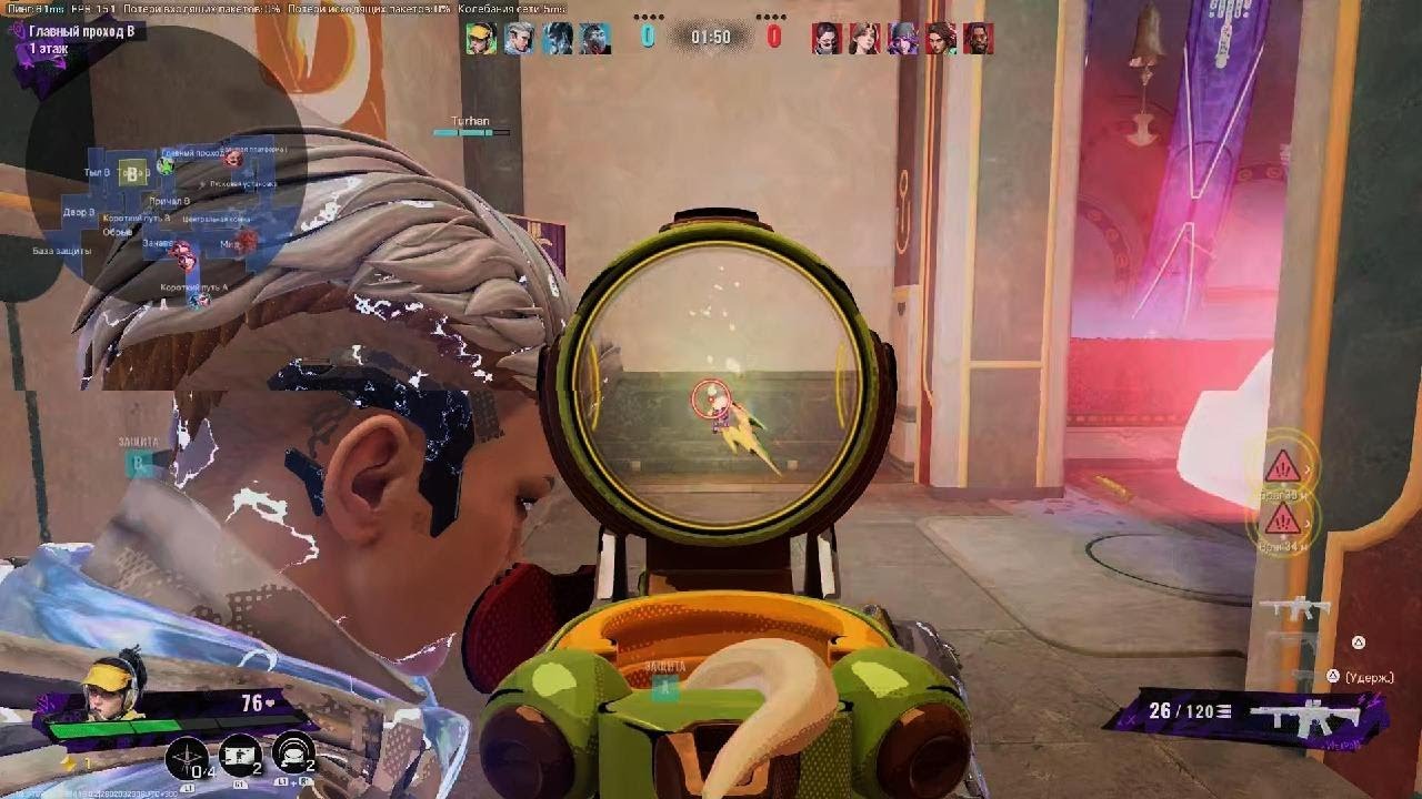 FragPunk_20260203230633