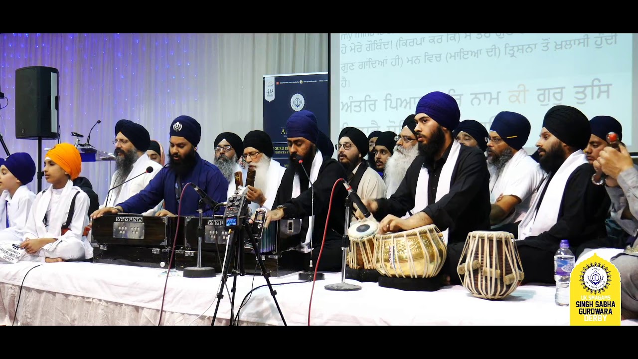 Bhai Dilveer Singh Ji - Derby Smagam 2019 - Saturday Evening