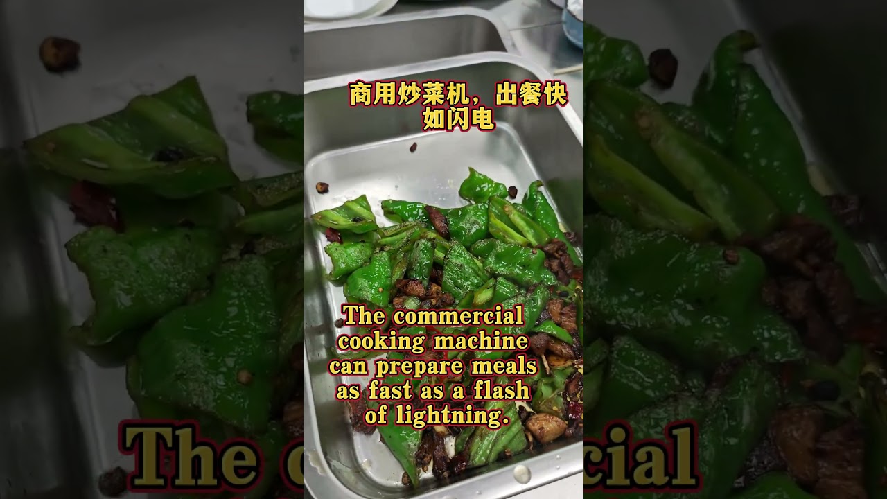 餐饮行业竞争激烈，效率就是王道！The competition in the catering industry is fierce，and efficiency is the key
