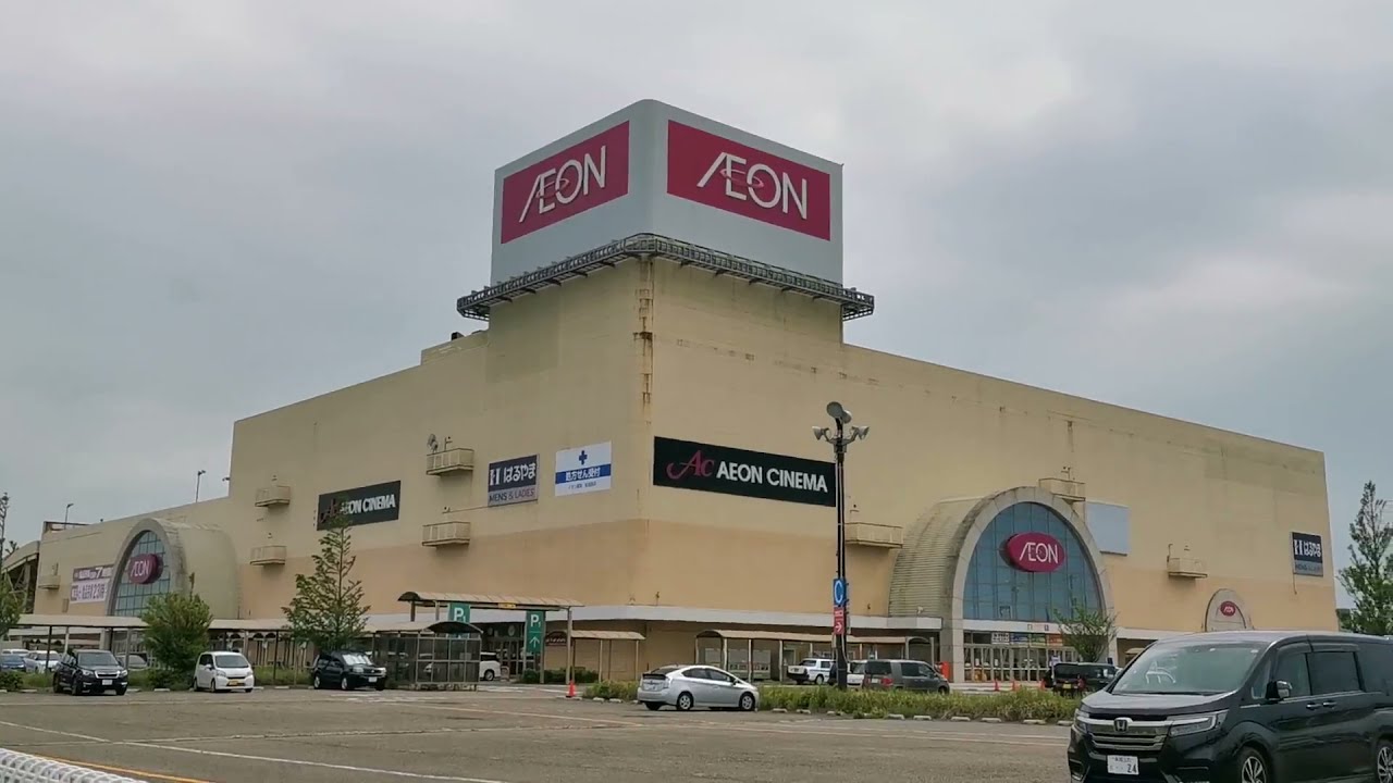 【旧マイカル店舗】新潟市西区のイオン新潟西店(旧新潟サティ)の周辺の散策🚶 #マイカル #MYCAL #サティ #SATY #イオン #AEON