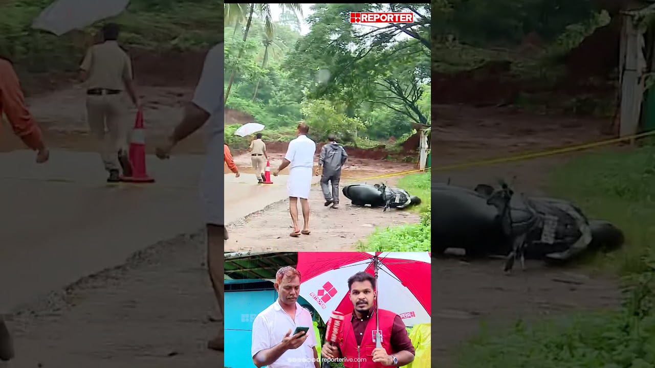 'നേരെ മുകളില്&zwj; സ്&zwnj;കൂളാണ്, മണ്ണെടുക്കാനുള്ള അനുമതി ആരാണ് കൊടുക്കുന്നത്' | Panakkad Landslide