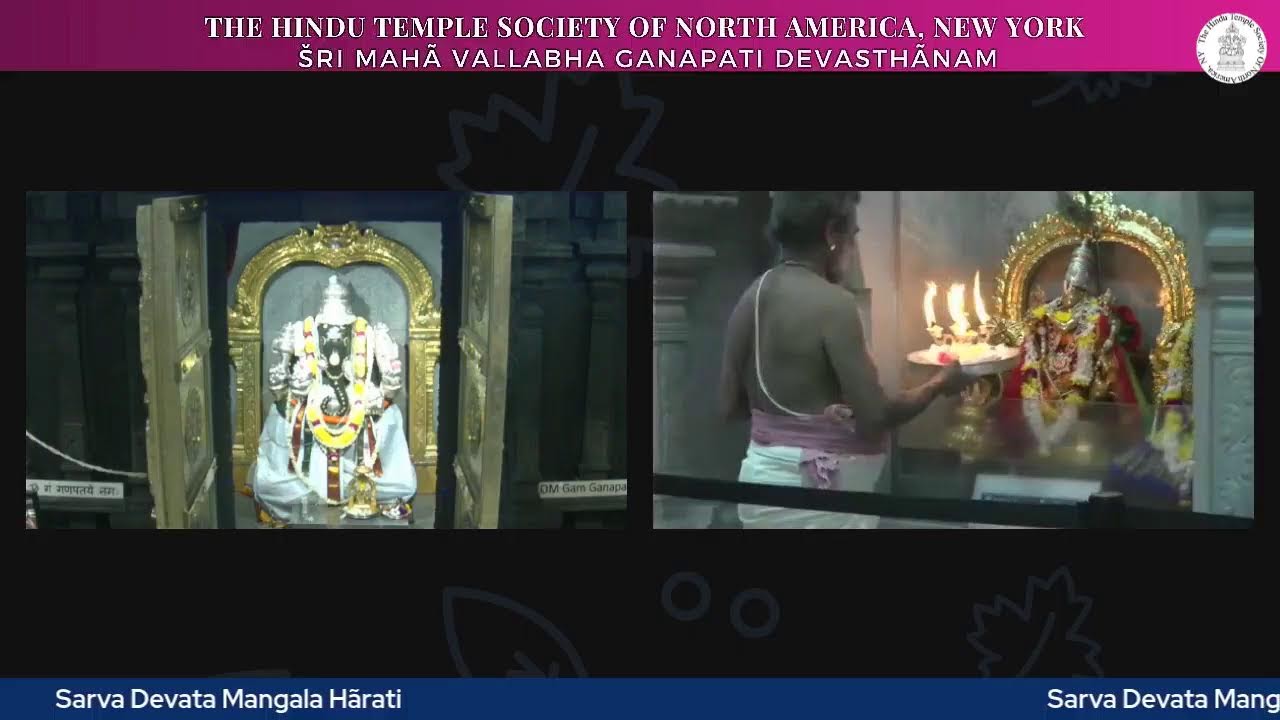 Sarva Devata Mangala Hãrati - February 13, 2026, 7:30 PM EST