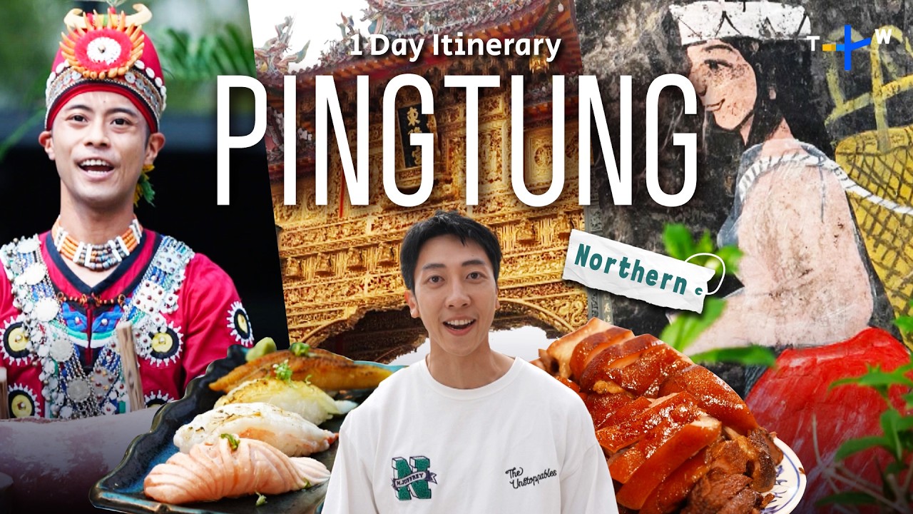 Temples, Indigenous Culture and Thrills in North Pingtung ǀ Whirlwind Trip