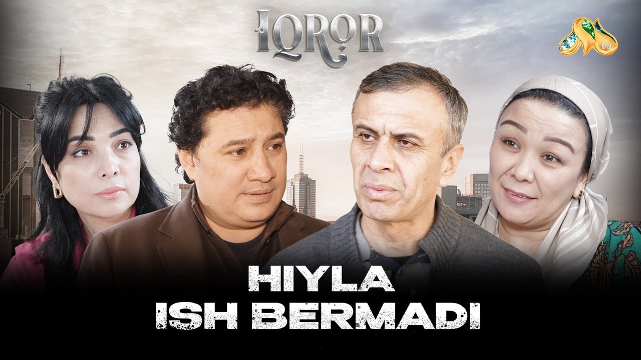 Hiyla ish bermadi... Iqror, 974 - son