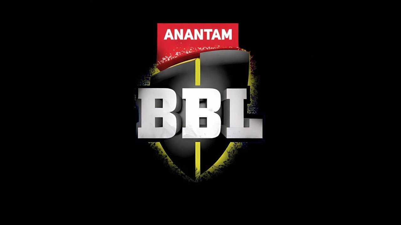 ANANTAM BBL SEASON 2 | AUCTION