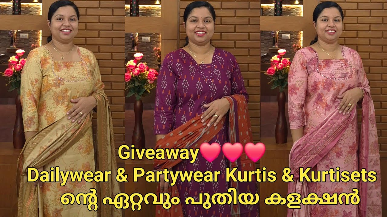 Dailywear & Partywear Kurtis & Kurtisets ന്റെ ഏറ്റവും പുതിയ കളക്ഷൻസ്🌹Booking : 8848089032,9074248160
