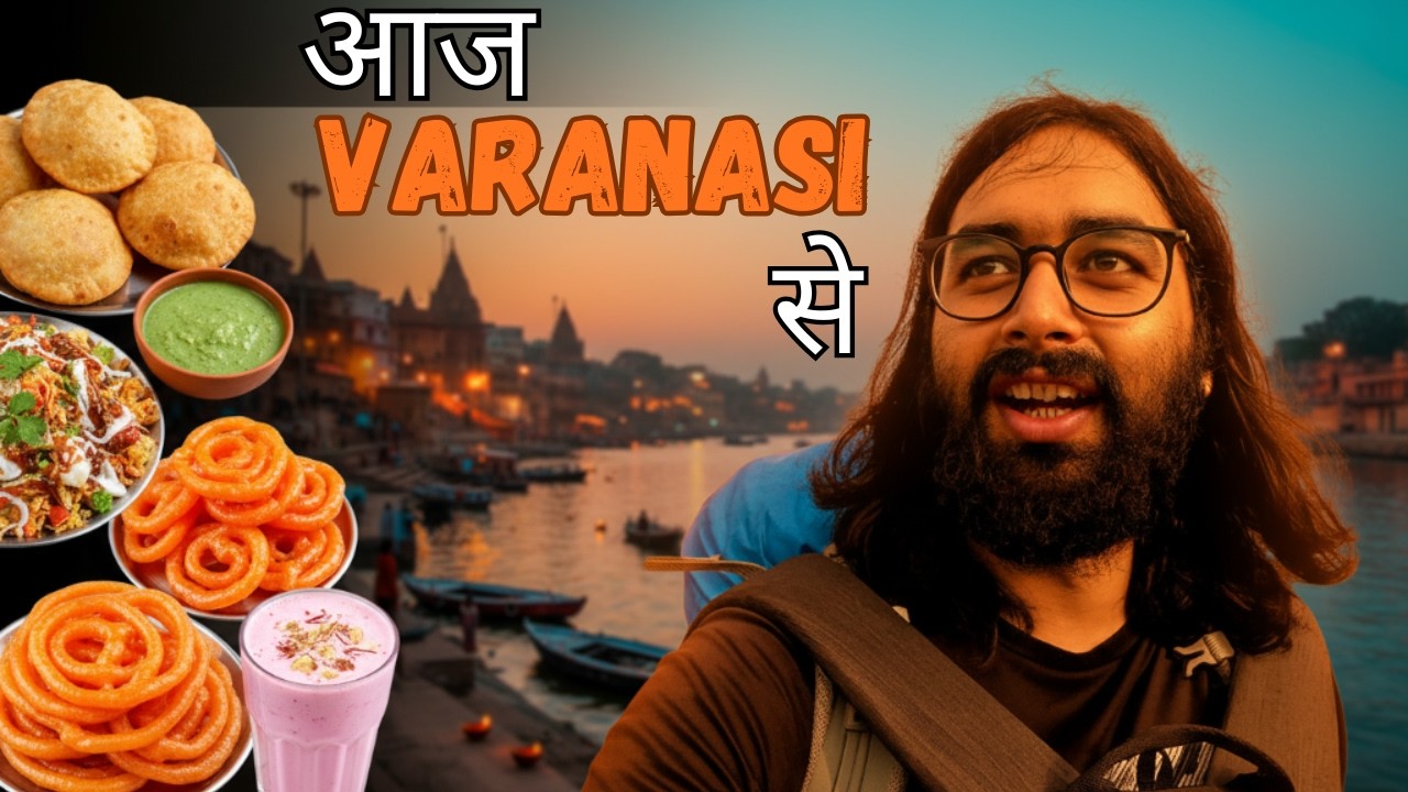 Varanasi Tour - Episode 1 | Kashi Vishwanath | Manikarnika | Ganga Aarti | Thandai | Nepali Temple |