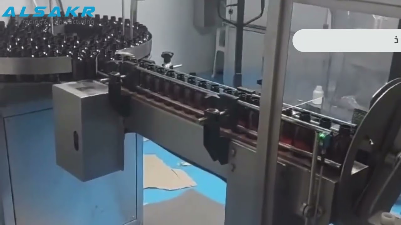 خطوط تعبئة وتغليف الصناعات الدوائية