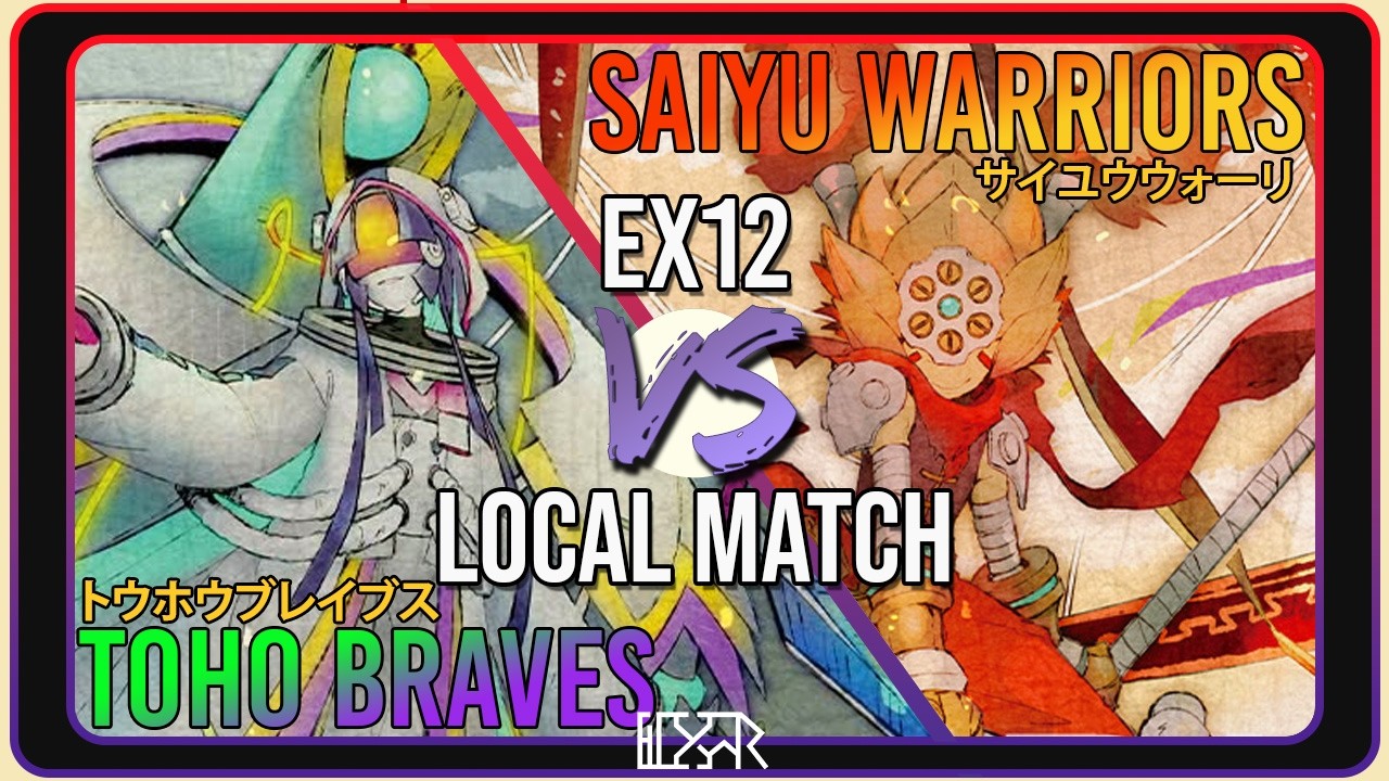 Toho Braves против Saiyu Warriors [Digimon TCG BT25, локальный турнир] Комментарии к матчу