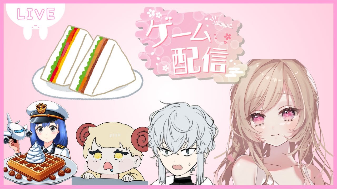 【Sandwich Simulator】売って売って売りまくります