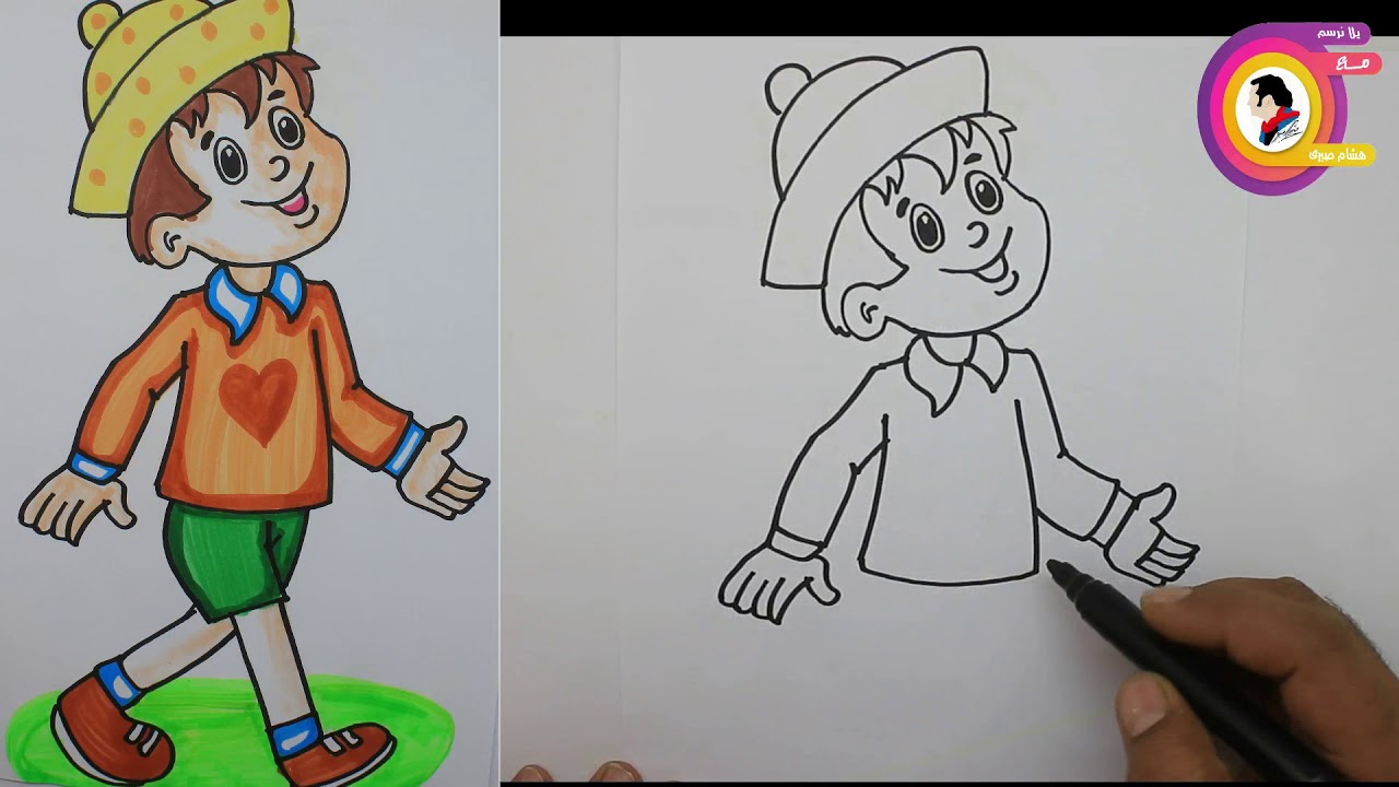 طريقة رسم ولد يمشي تعليم الرسم للمبتدئين