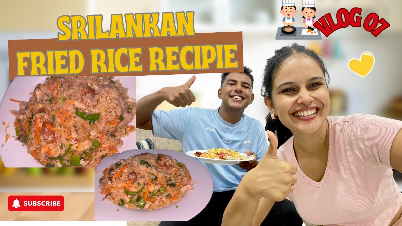 Srilankan Fried Rice Recipe 🍲| Free වෙලාවට උයන අපි Vlog 07| 🩷Crazy time with Hubby😂🙌